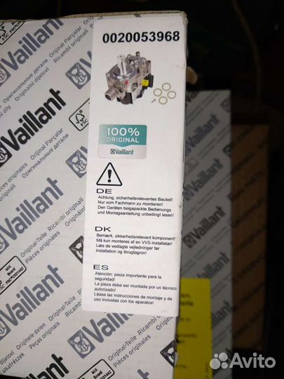 Плато электронное вайлант, Бакси Слим ин