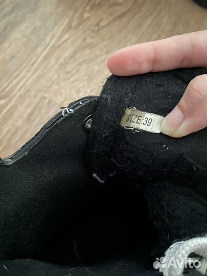 Коньки хоккейные