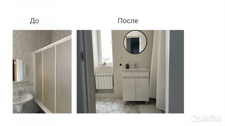 Подготовка квартир к продаже/аренде, хоумстейджинг