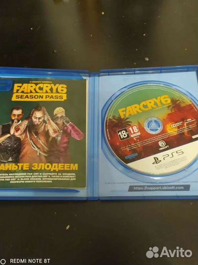 Far Cry 6 PS5