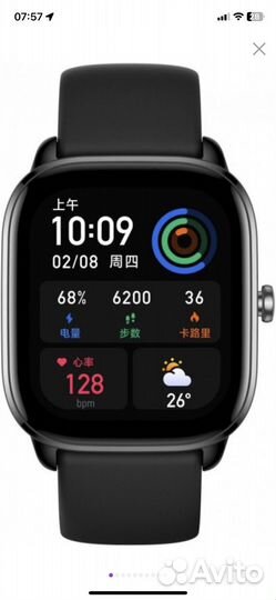 Смарт-часы Amazfit GTS 4 mini Black