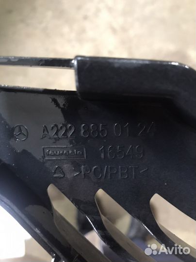Решетка бампера на мерседес 222