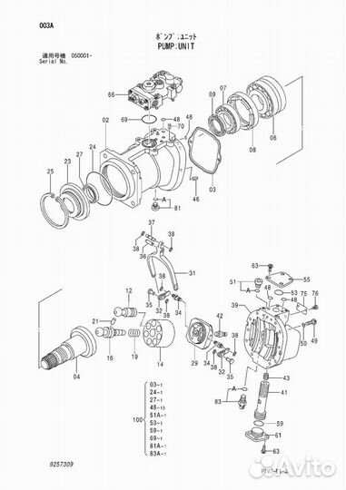 Поворотный круг экскаватора Hyundai Volvo Komatsu