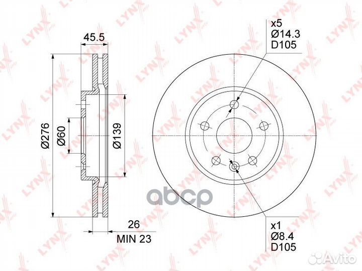 Диск тормозной перед BN1348 lynxauto
