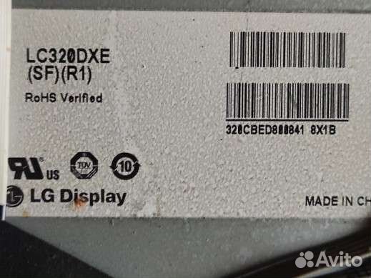 Lg 32ln541u