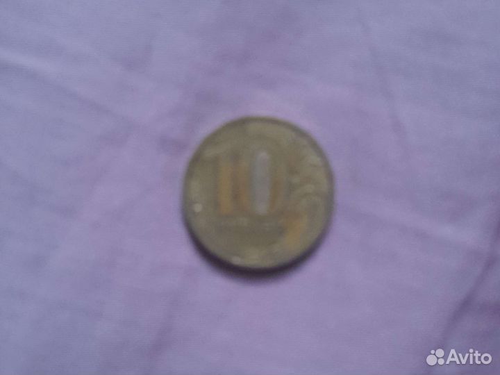 Монеты брак