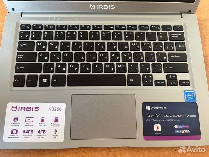 Ноутбук irbis