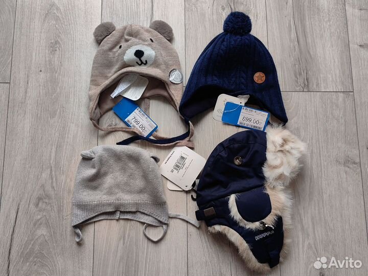 Шапки для мальчика 21 рр