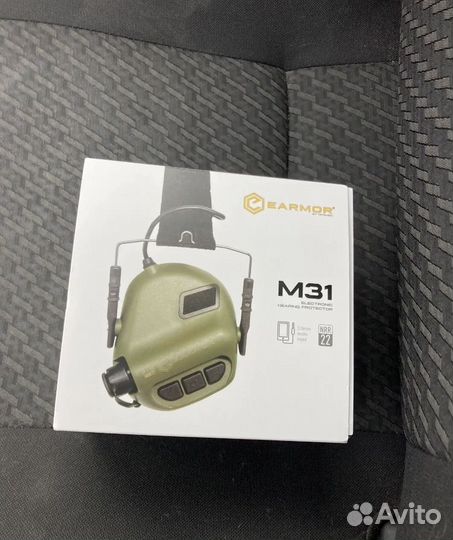 Активные наушники earmor