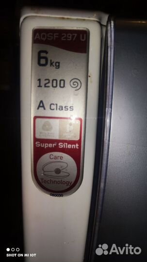 Стиральная машина автомат бу