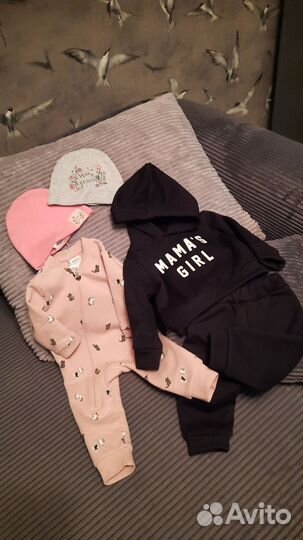 Детские вещи пакетом для девочки