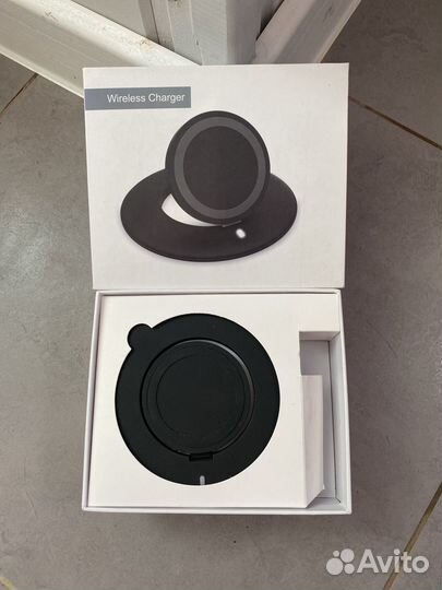 Беспроводное зарядное устройство