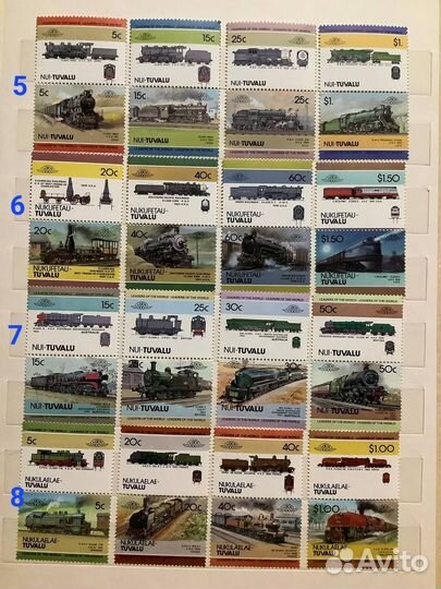 Почтовые марки. Поезда, жд