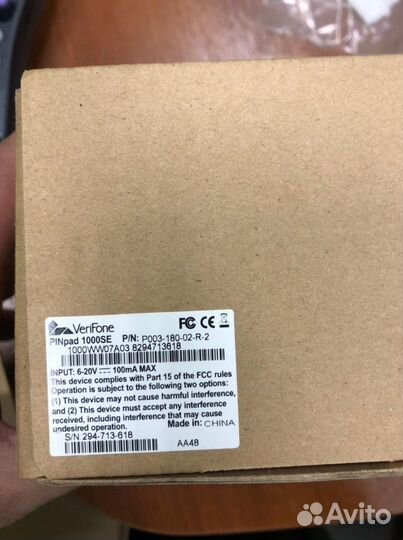 Verifon Pinpad 1000se Новые 50шт