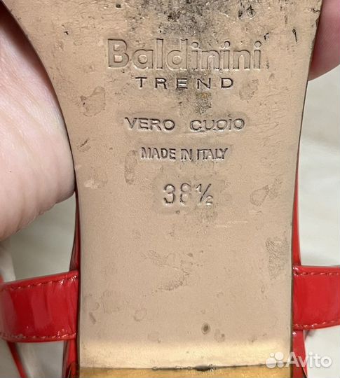 Босоножки женские