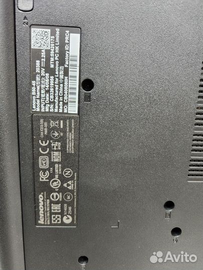 Ноутбук lenovo b50-45