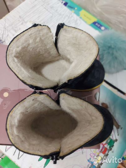 Угги детские 21 размер