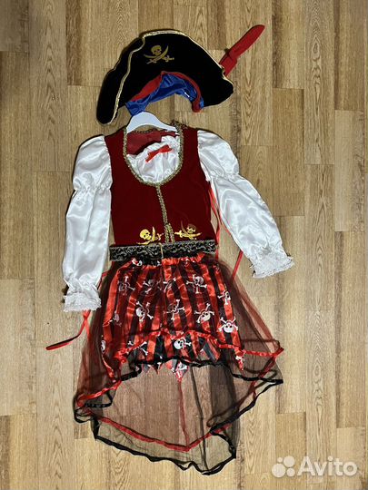 Маскарадный костюм детский