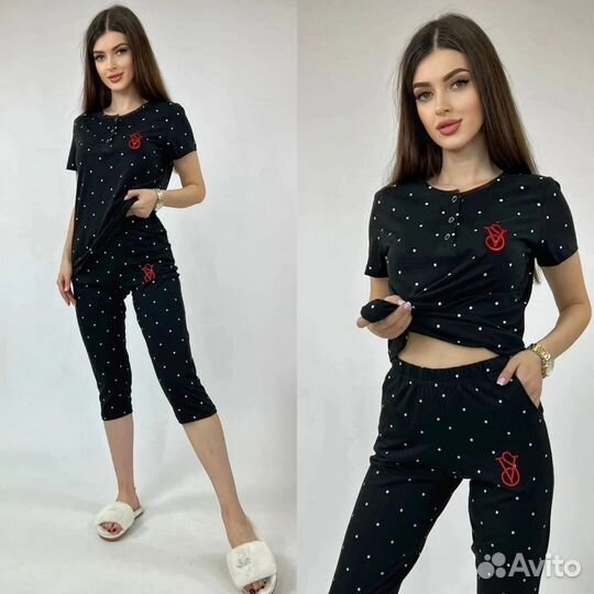 Домашний костюм