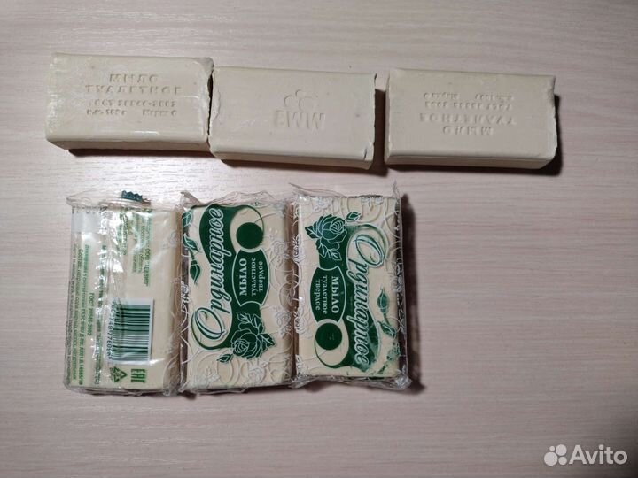 Крем Армакон, мыло