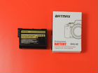 Аккумулятор Battmax (Nikon) EN-EL15c