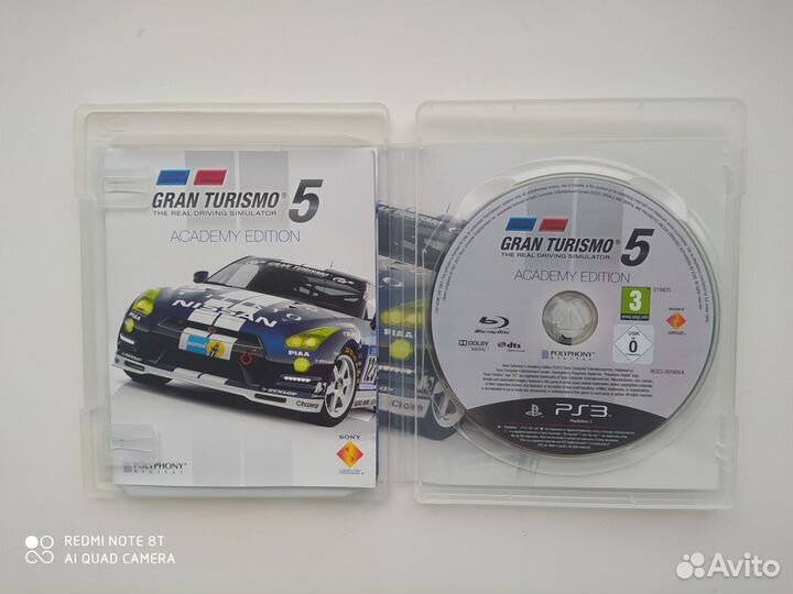 Grand Turismo 5 ps3 диск