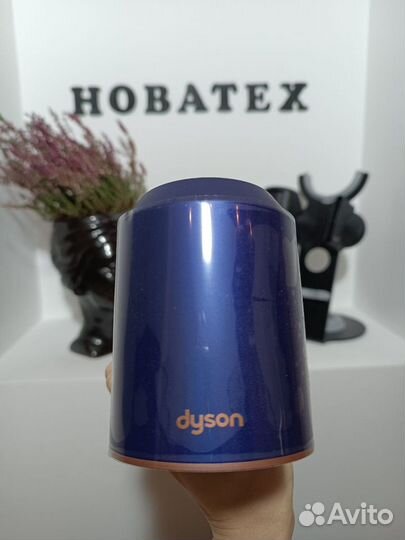 Берлинский стиль в подарочном боксе: Dyson HD 08