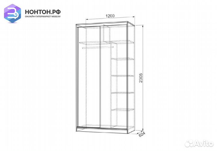 Шкаф-купе Рио 4-600 маки венге