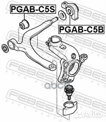 Сайлентблок передний переднего рычага pgabc5S F