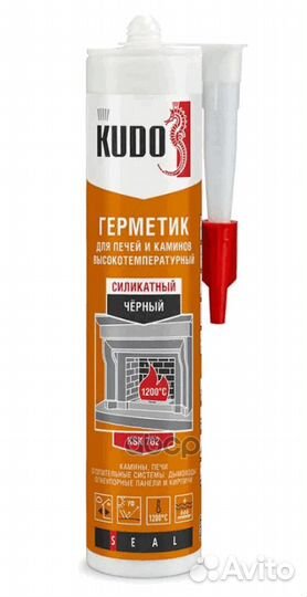 Герметик kudo KSK-702 для каминов и печей 1200С