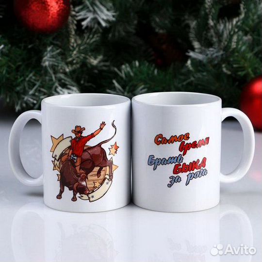 Кружка с весёлым принтом или Вашим лого