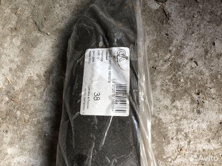 Дефлектор капота Honda HR-V