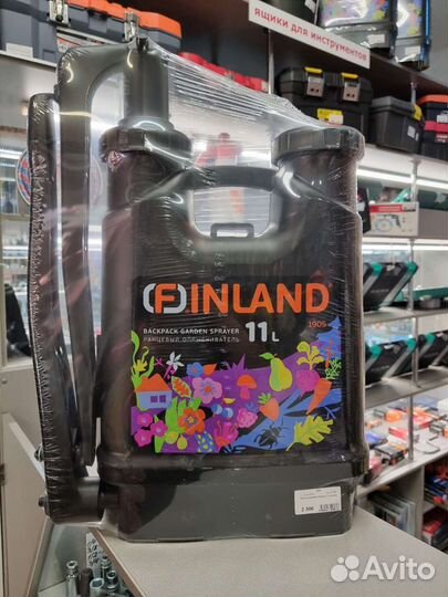 Опрыскиватель садовый ранцевый
