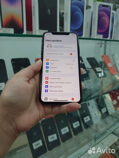 iPhone Xs, 256 ГБ