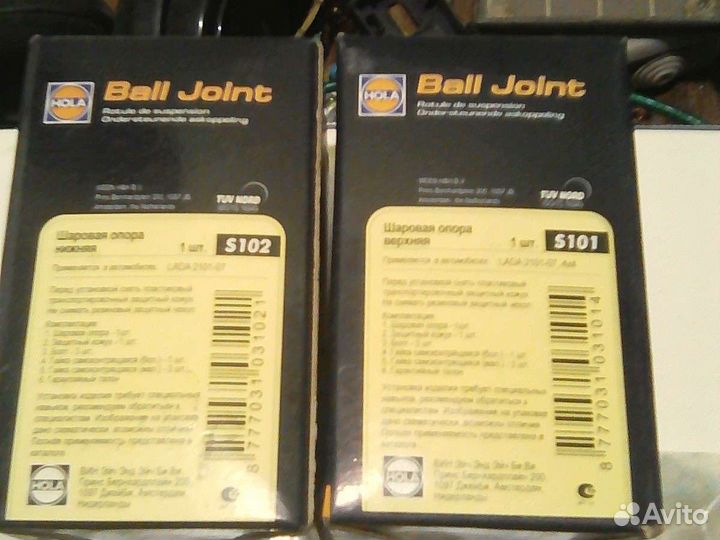 Шаровые опоры ваз 2101-07,Нива.hola