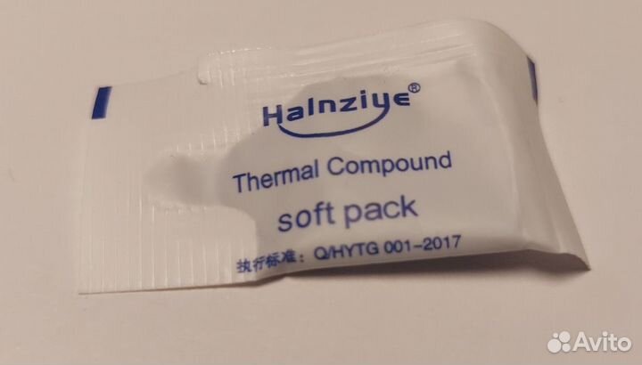 Процессор Xeon E5-2609v4