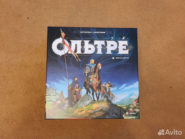 Настольные игры (отдельно или комплектами)