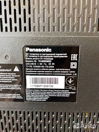 Телевизор panasonic