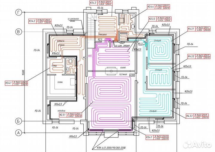 Проектирование систем отопления