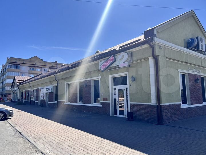 Свободного назначения