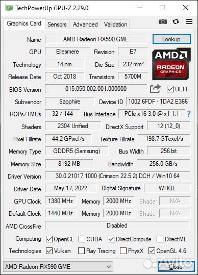 Sapphire nitro+ RX 590 8Gb GME