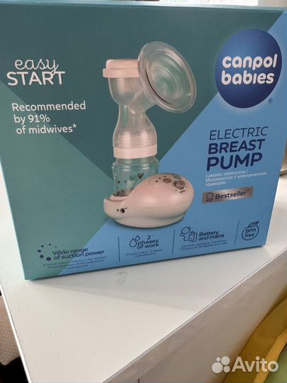 Молокоотсос электрический