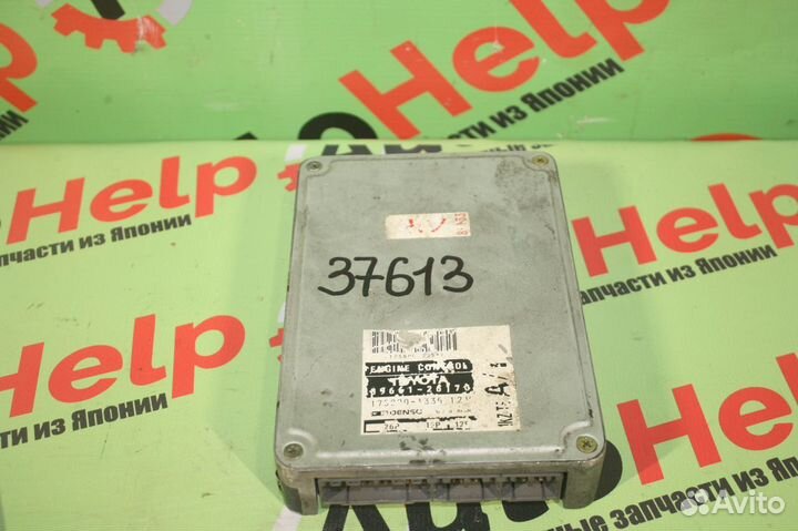 Блок EFI toyota hiace KZH100 1kzte