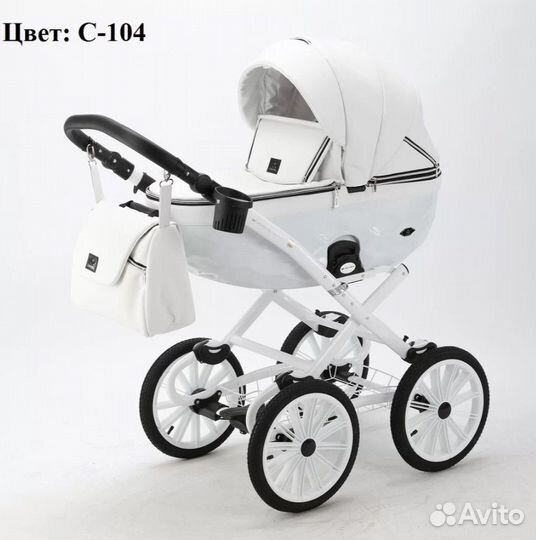 Детская коляска Adamex Chantal Retro Deluxe 3 в 1