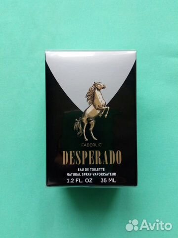 Мужская туалетная вода Desperado 35мл Faberlic