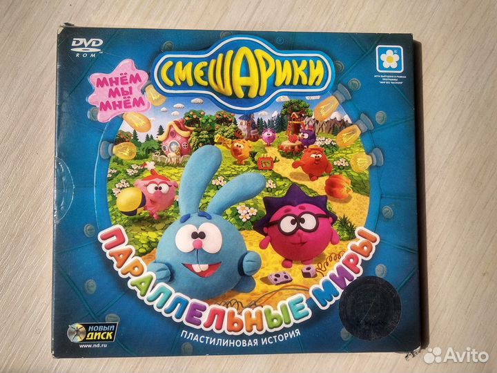 Энциклопедии/CDдиски/Растительный мир/Всё о цветах