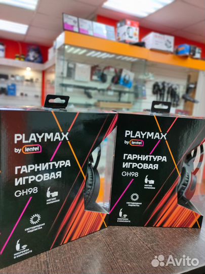 Гарнитура игровая playmax GH98 (тб74)