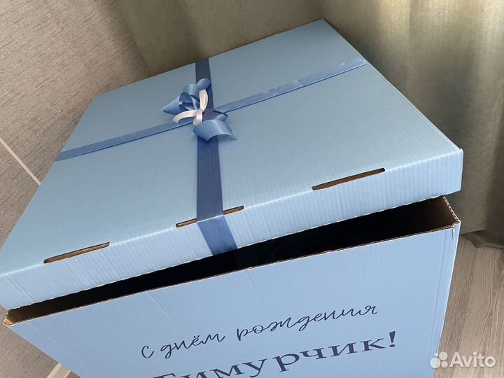 Большая подарочная коробка