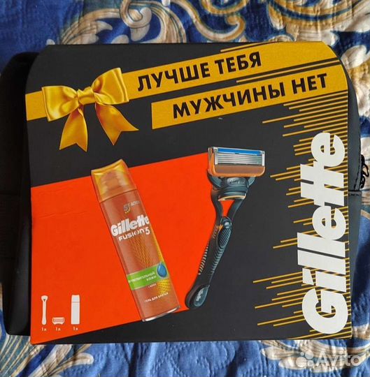 Gillette набор для мужчин