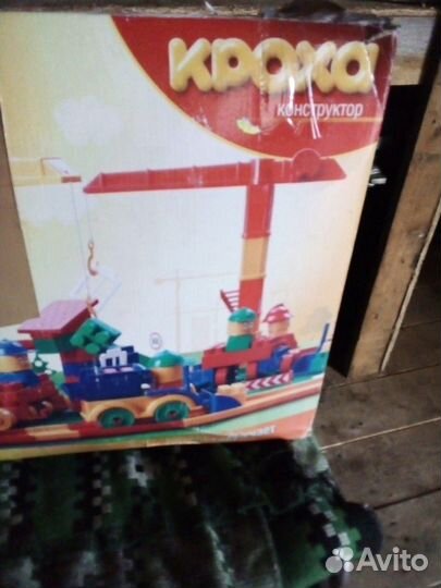 Конструктор Лего.кроха